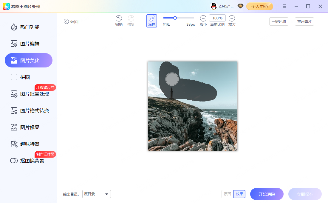 掘金封面 960×540 像素